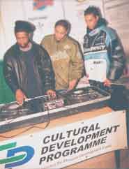 Jeru the Damaja demonstrates turntable technique to Vital (right) and Veteran at All Saints.