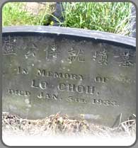 Gravestone: "In memory of Lo Shoh, died Jan  5th 1933".