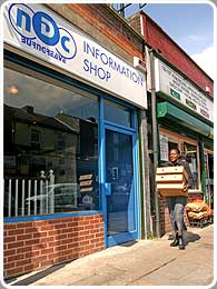 N.D.C. Information Shop on Spital Hill.