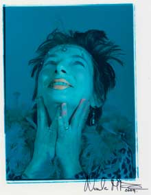 When we were young, by Nuala Price.